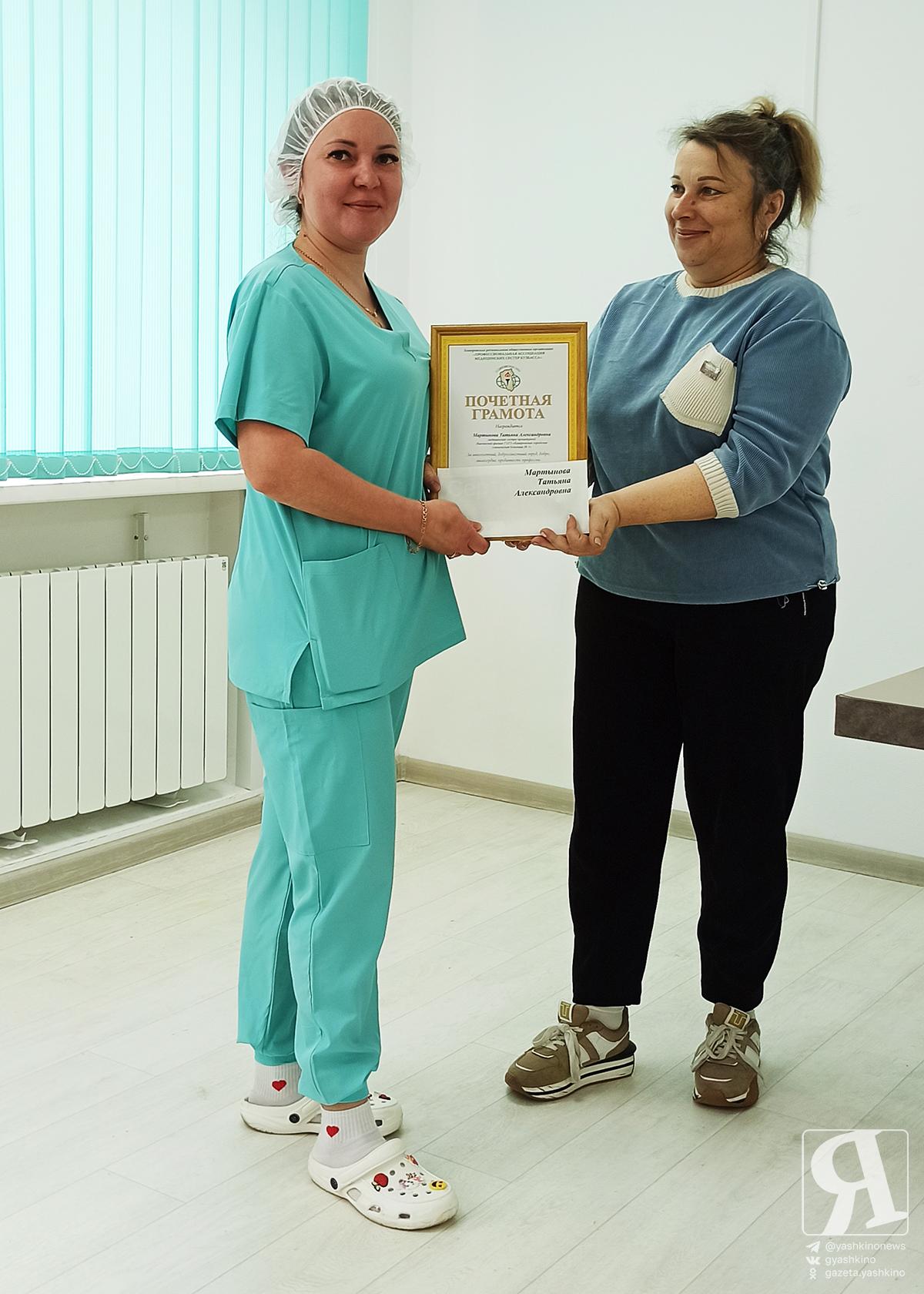 Награждение медсестёр 13052026 9
