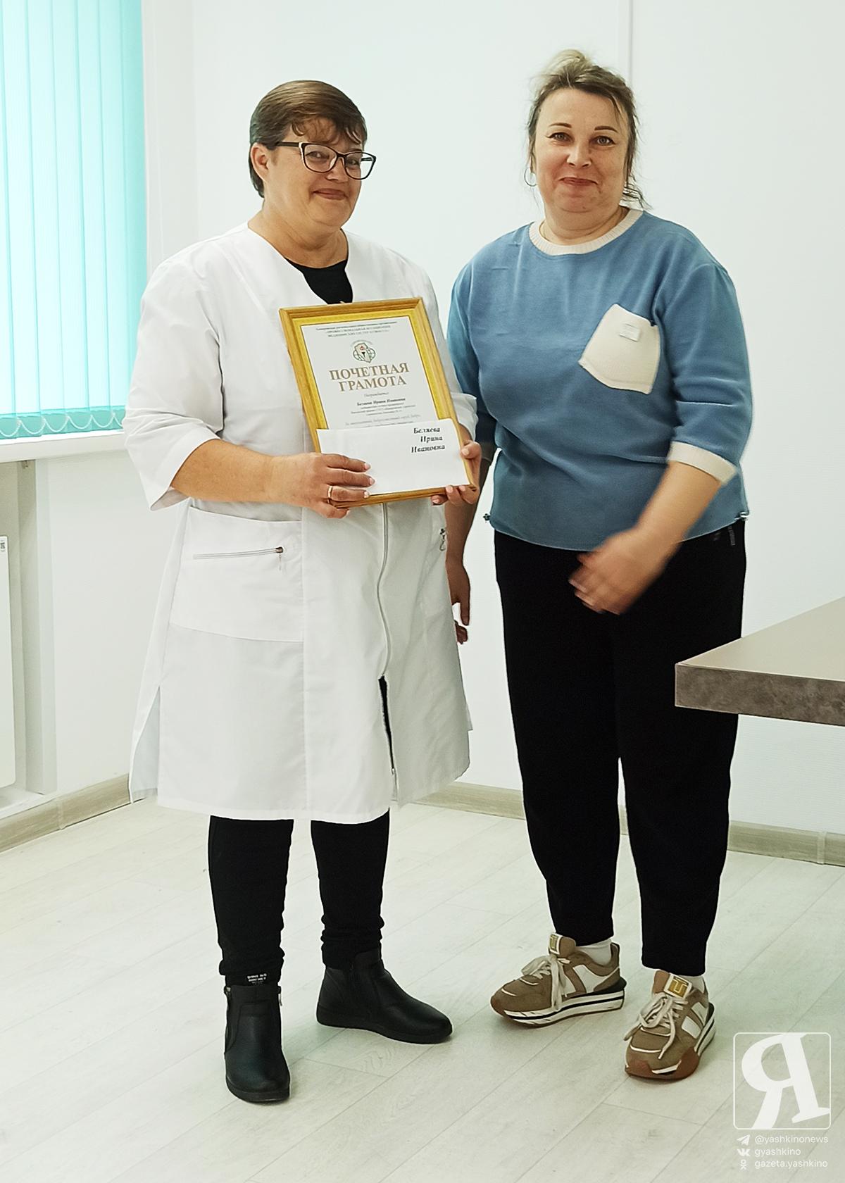 Награждение медсестёр 13052026 9