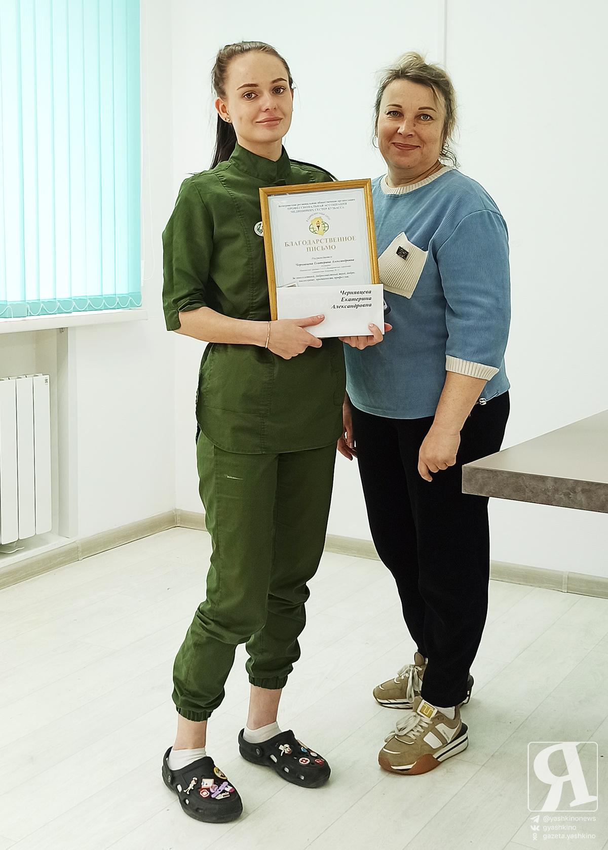 Награждение медсестёр 13052026 9