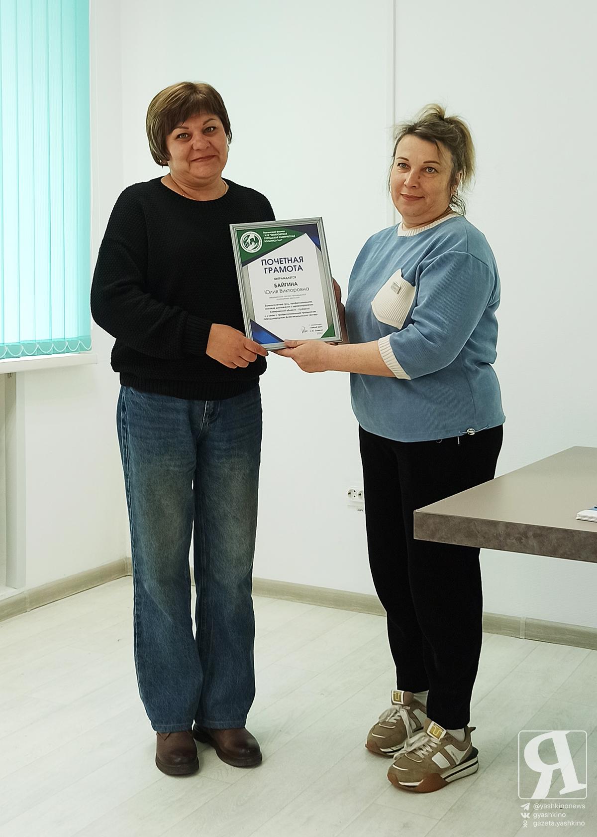 Награждение медсестёр 13052026 9