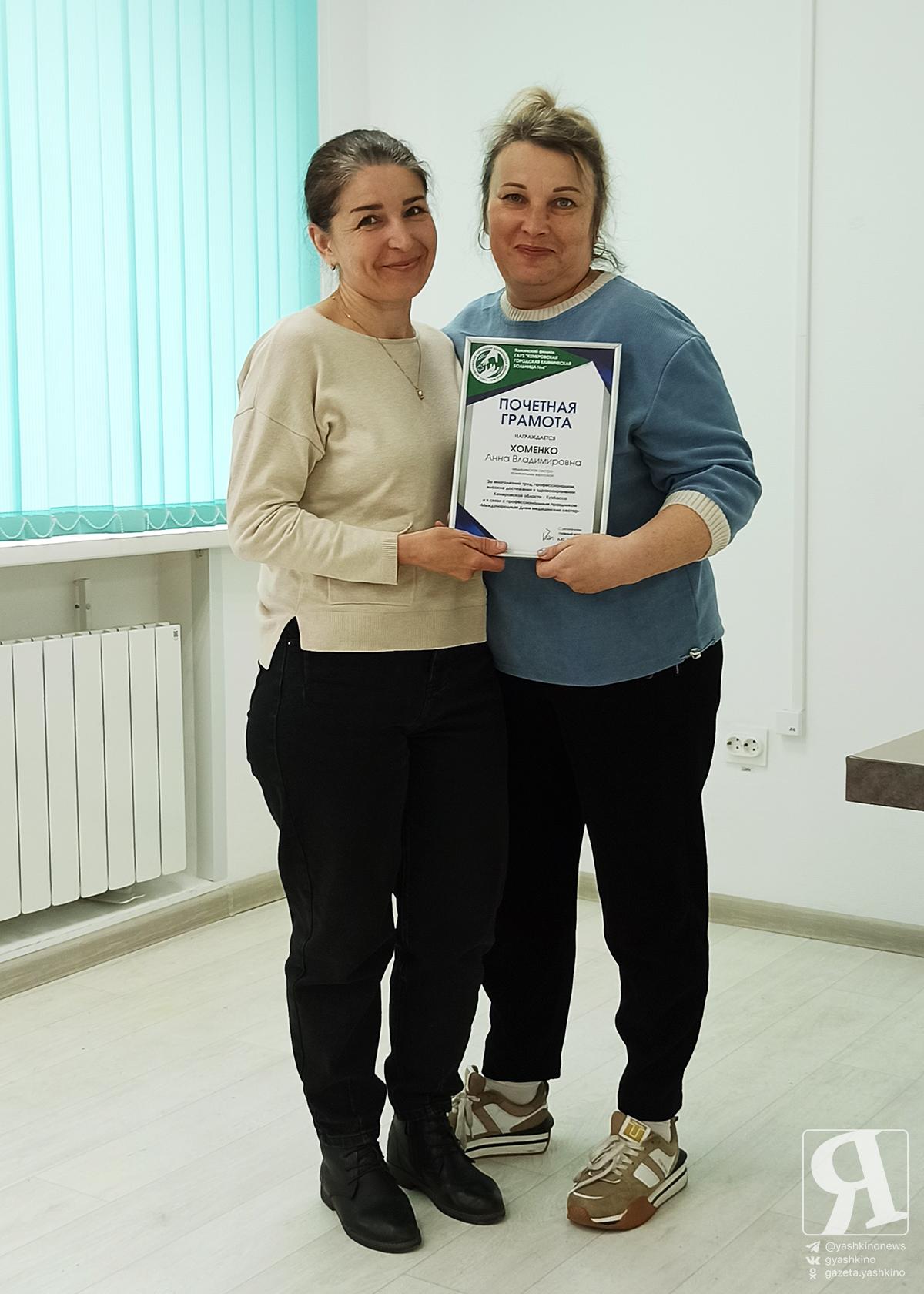 Награждение медсестёр 13052026 9