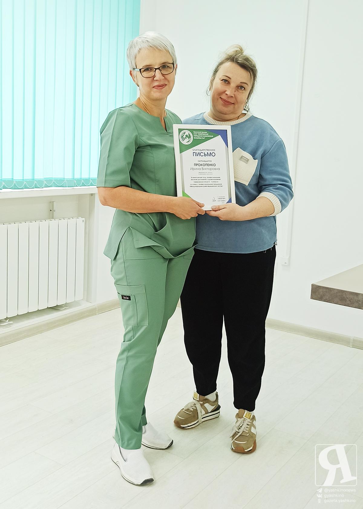 Награждение медсестёр 13052026 9