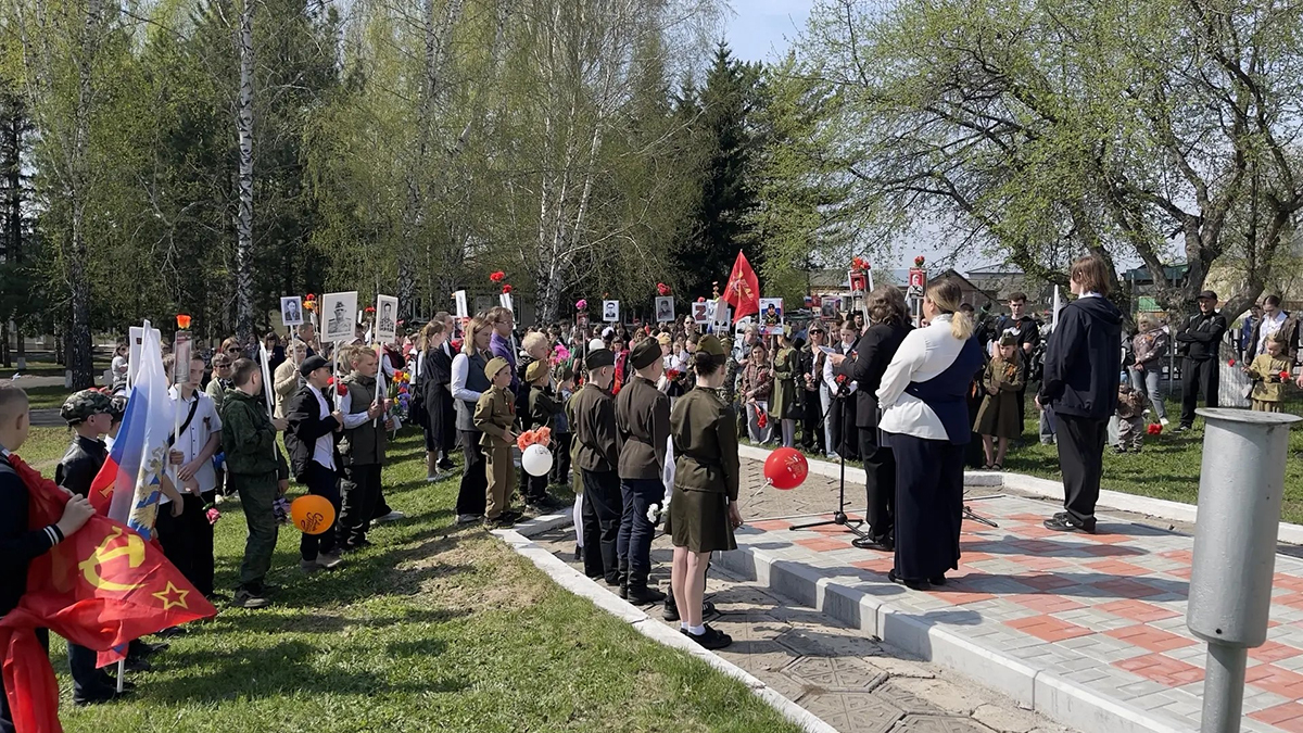 Пача 9 мая 1