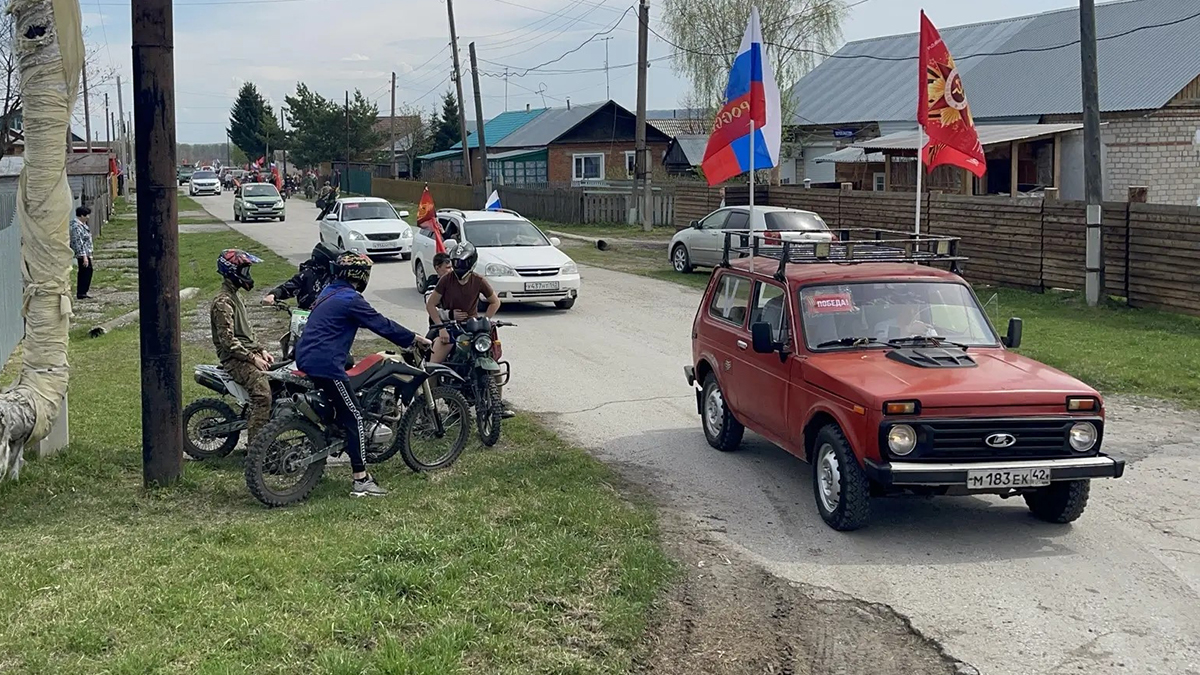 Пача 9 мая 1