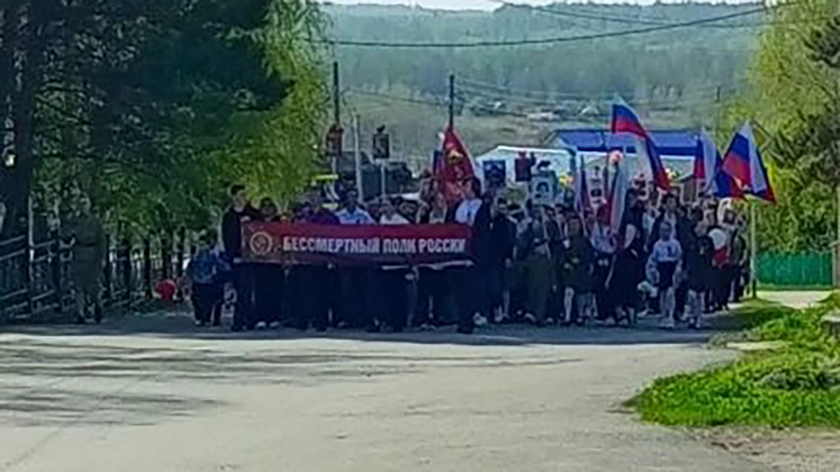 Пача 9 мая 1