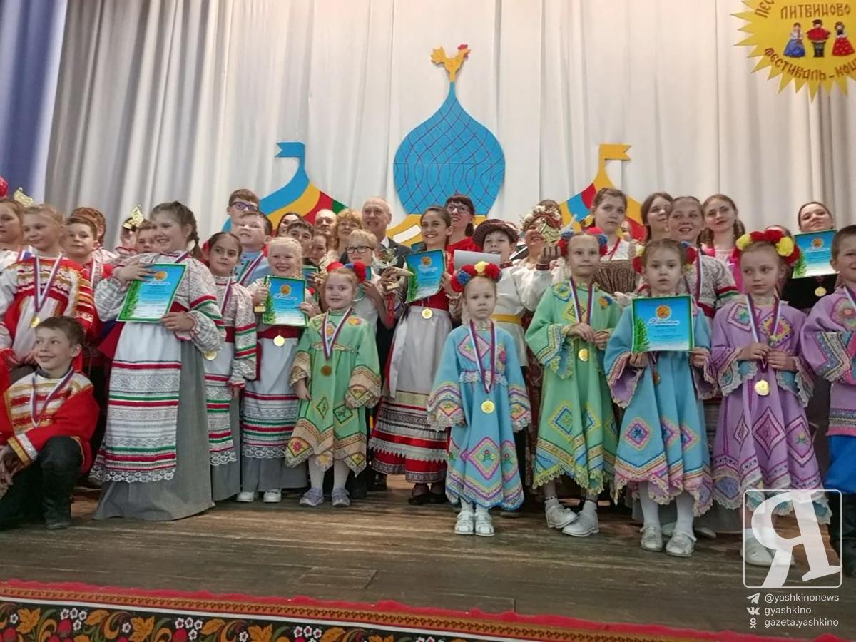 ПесенныеРоссыпи2026 2