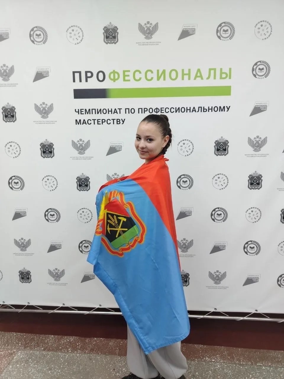 Профессионалы 29042026 2