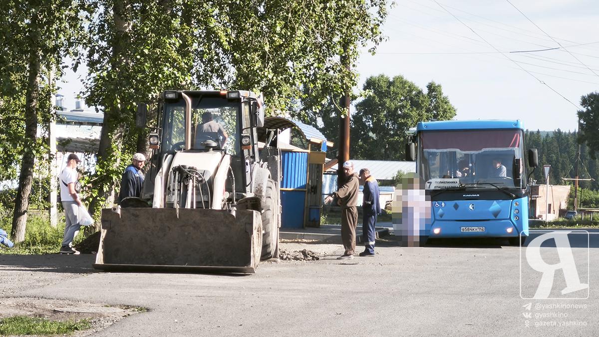 Без воды практически всё лето