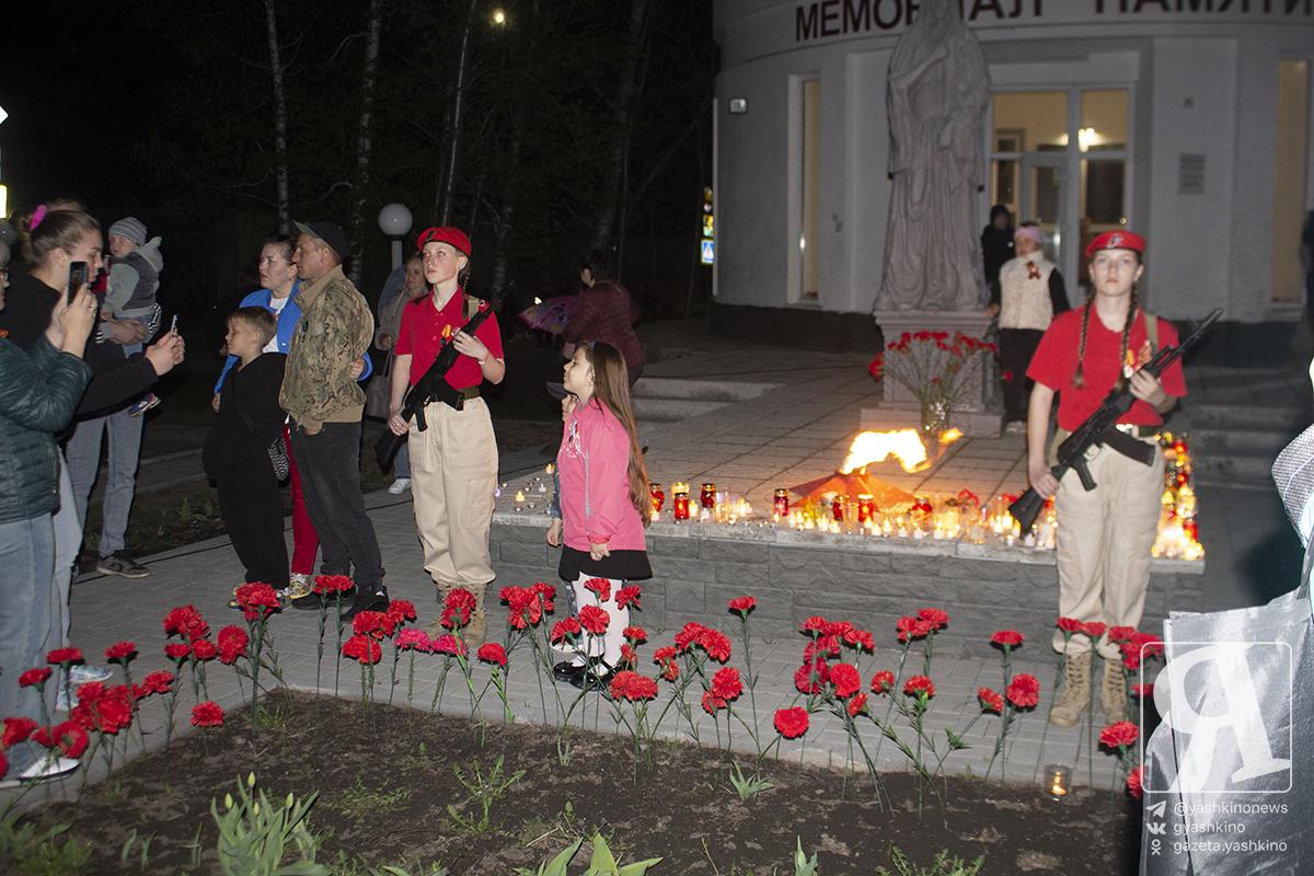 Свеча памяти 080526 3