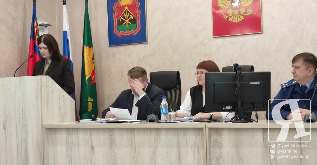 Внесены изменения в бюджет и муниципальные положения