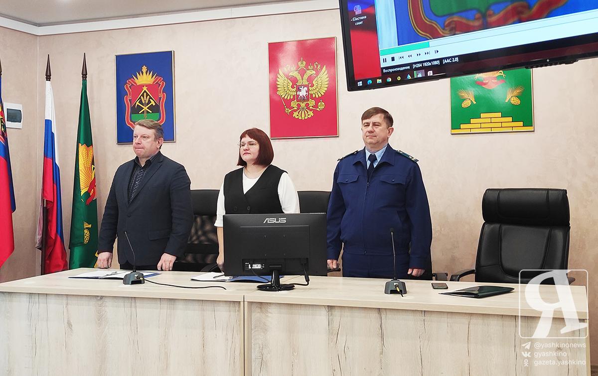 Депутаты объявили конкурс на должность главы округа