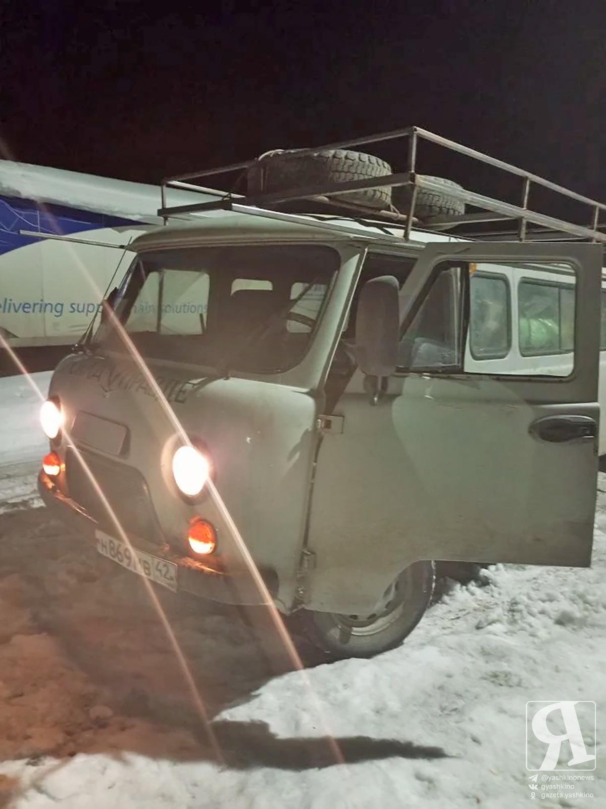 УАЗ бойцу 26032026 1