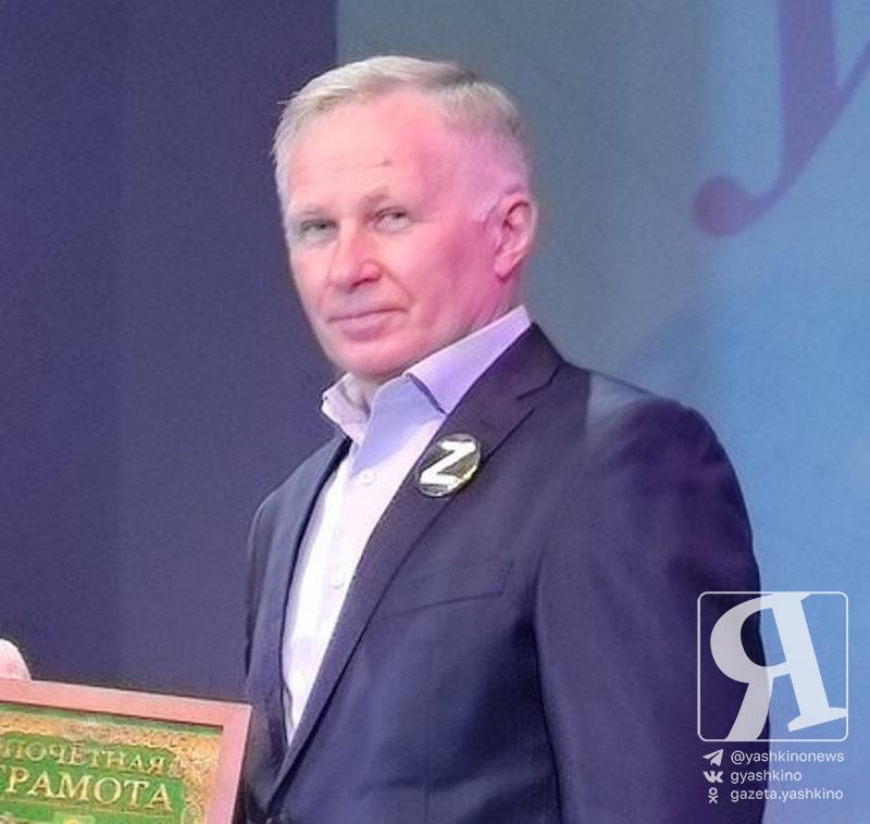 Назначен врио главы Яшкинского округа