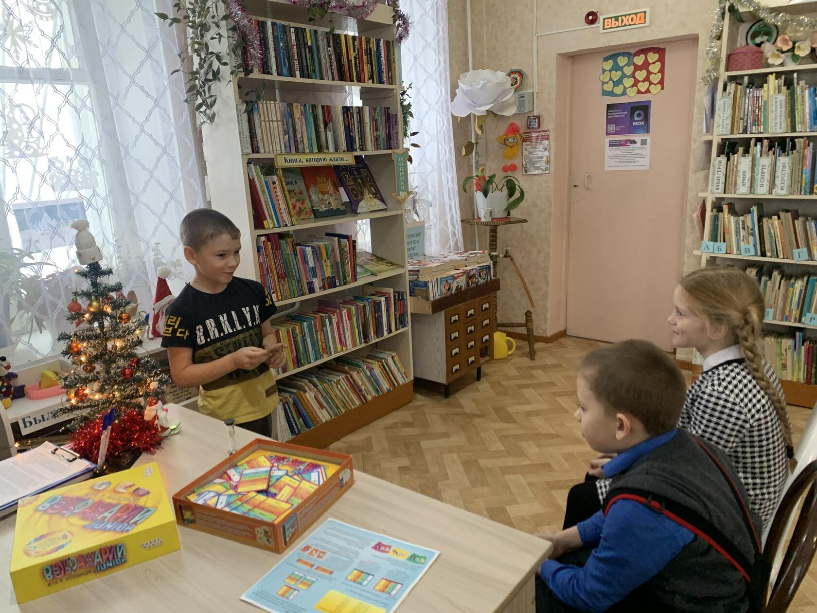 «Весёлый игродром» в Акациевской библиотеке