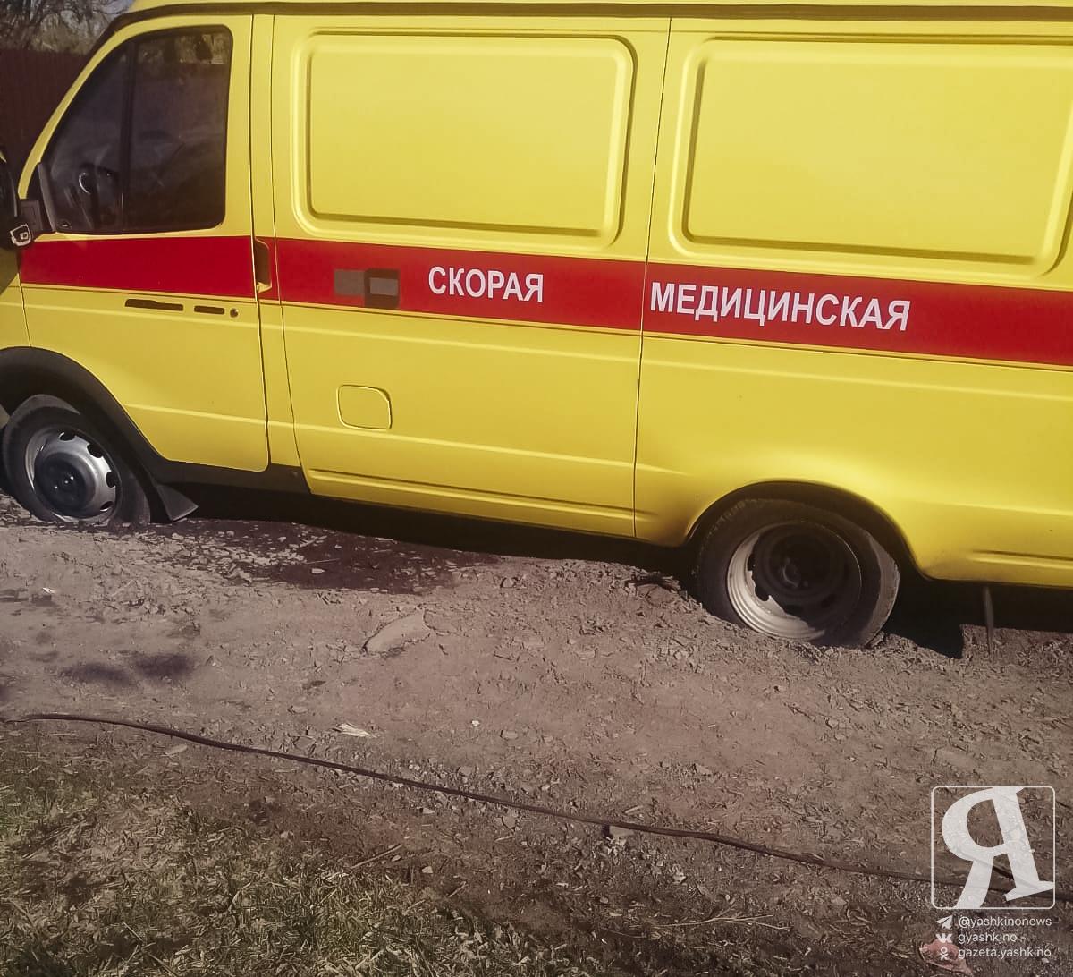 На Пограничной отремонтируют проблемный участок дороги