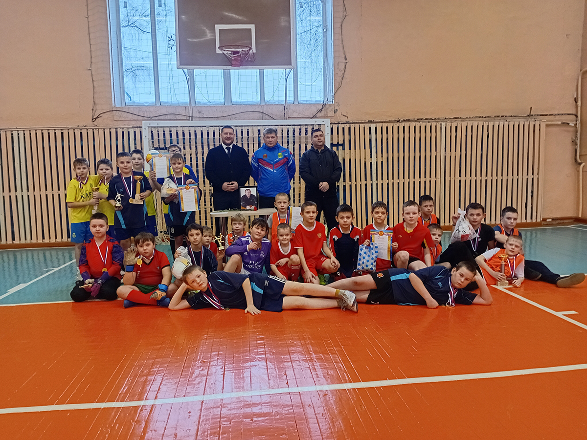 футбол15012026 1