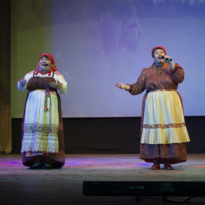Zavalinka 13