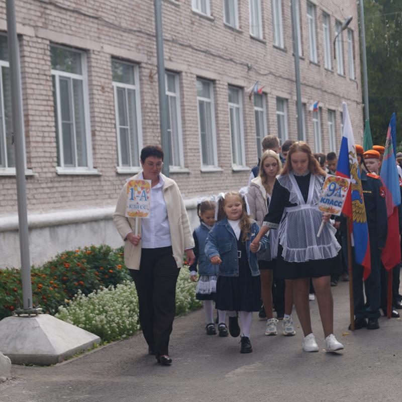 1Sentabra SkolaNo2 11