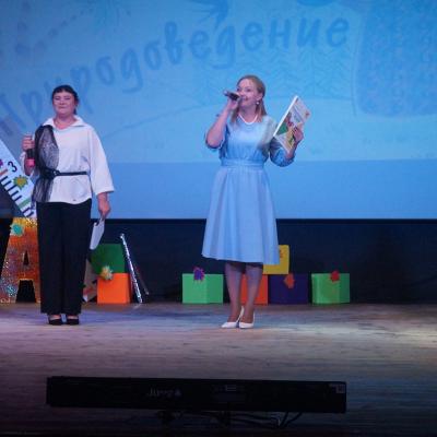 Cestvovanie Pervoklassnikov 1092026 12