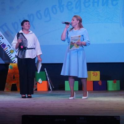 Cestvovanie Pervoklassnikov 1092026 13