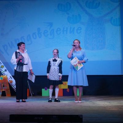 Cestvovanie Pervoklassnikov 1092026 21