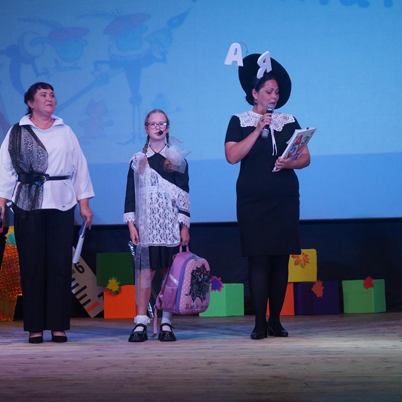 Cestvovanie Pervoklassnikov 1092026 5