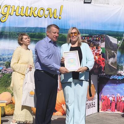 Pacinskaa Tykva 2026 Kustova 163