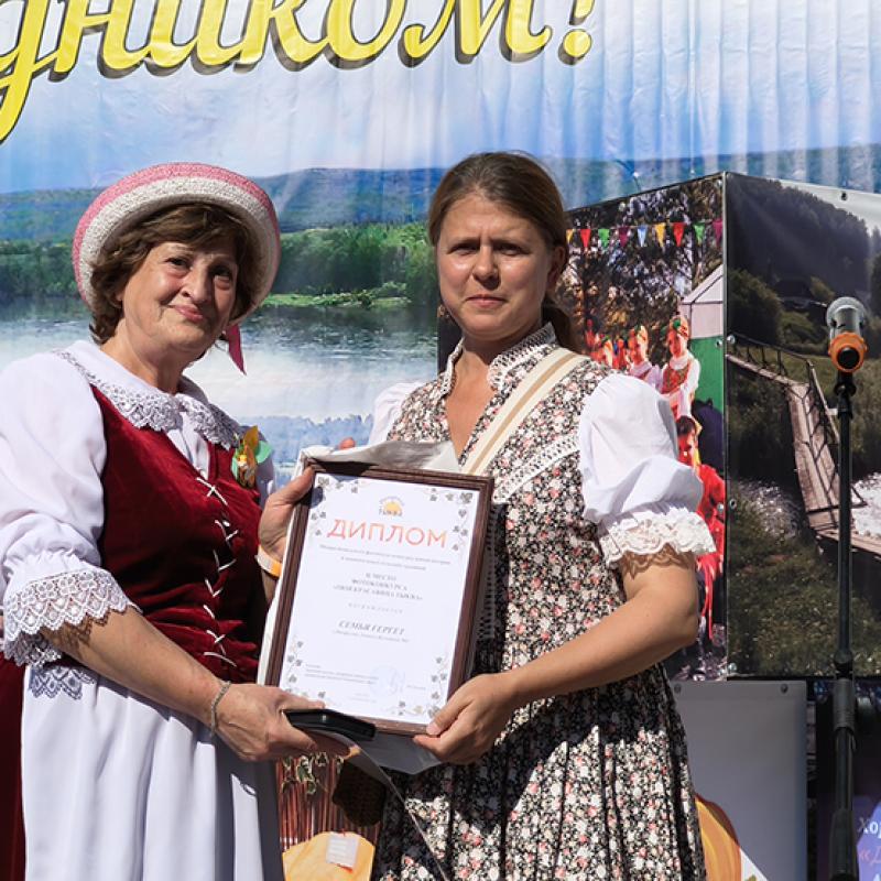 Pacinskaa Tykva 2026 Kustova 165