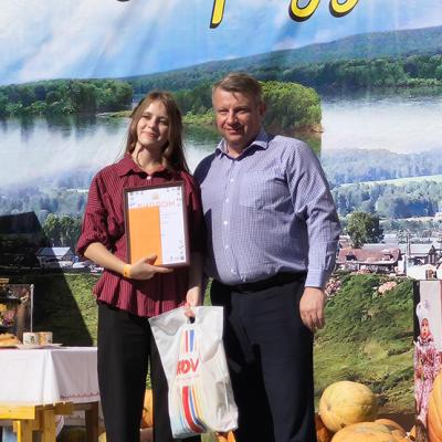 Pacinskaa Tykva 2026 Kustova 178