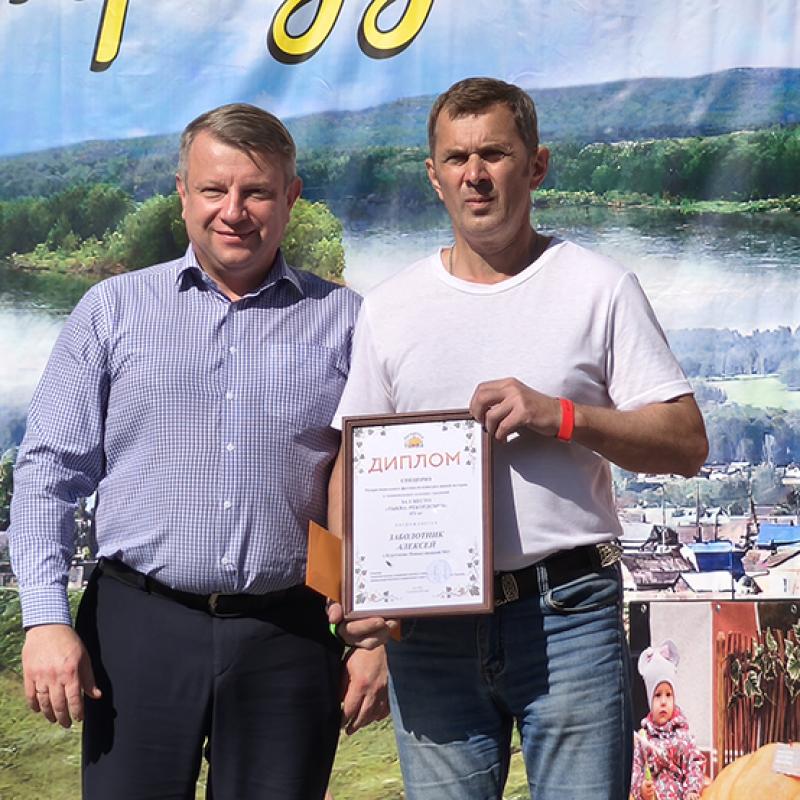 Pacinskaa Tykva 2026 Kustova 180