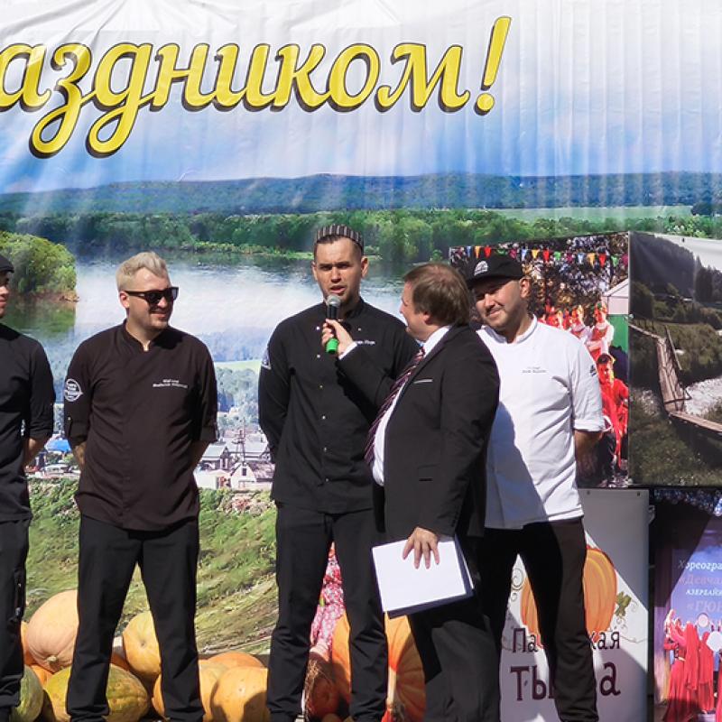 Pacinskaa Tykva 2026 Kustova 182