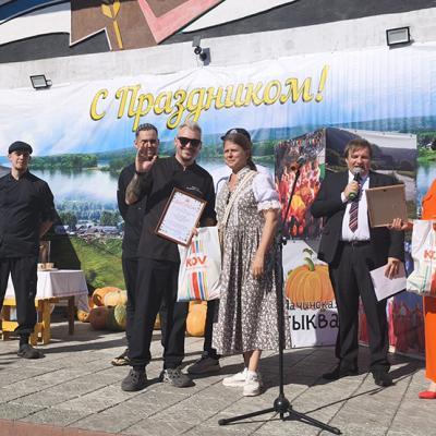 Pacinskaa Tykva 2026 Kustova 184