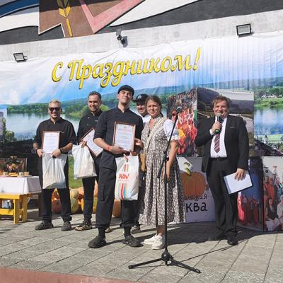 Pacinskaa Tykva 2026 Kustova 187