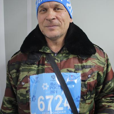 Lyzna Rossii 2026 Foto Aleksandr Derevaskin 1