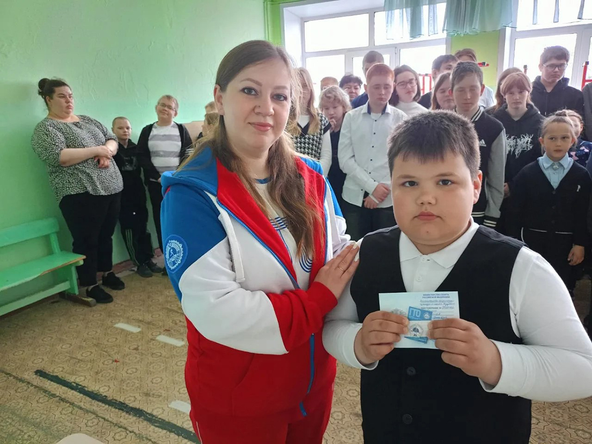 ГТО 21052026 1