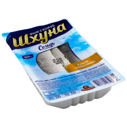 Филе сельди Шхуна